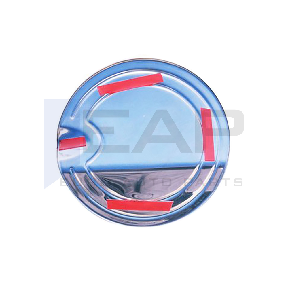 Fuel Tank Cover - Stainless Steel