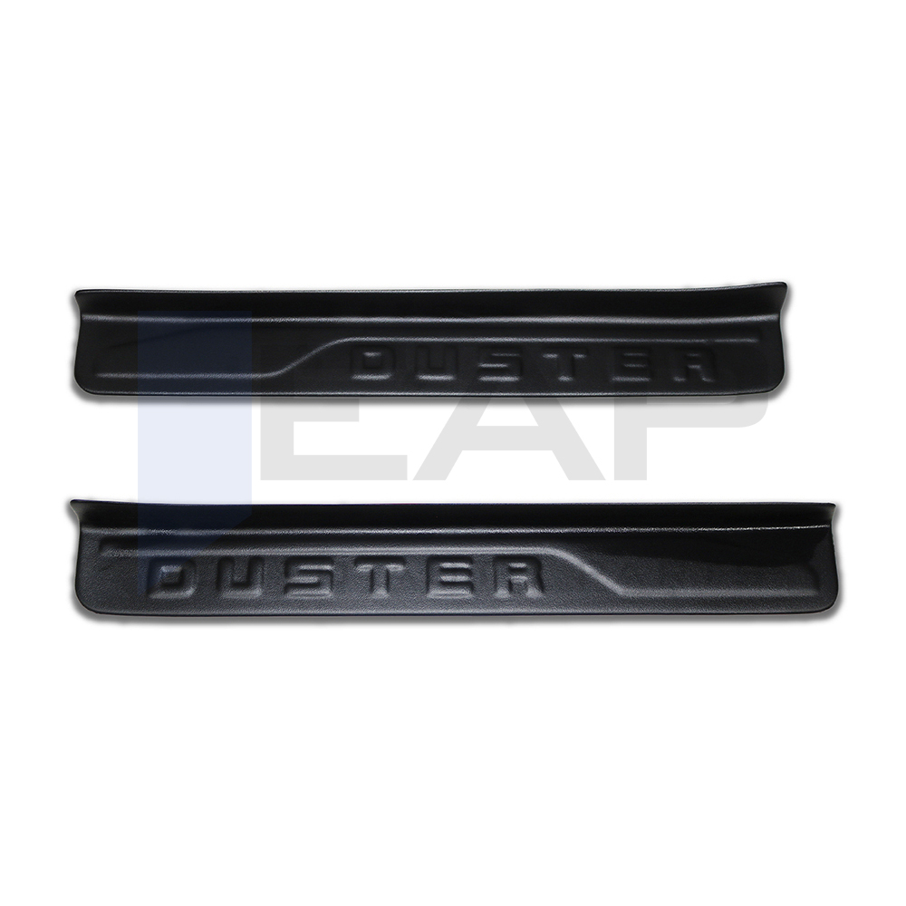 Door sill cover