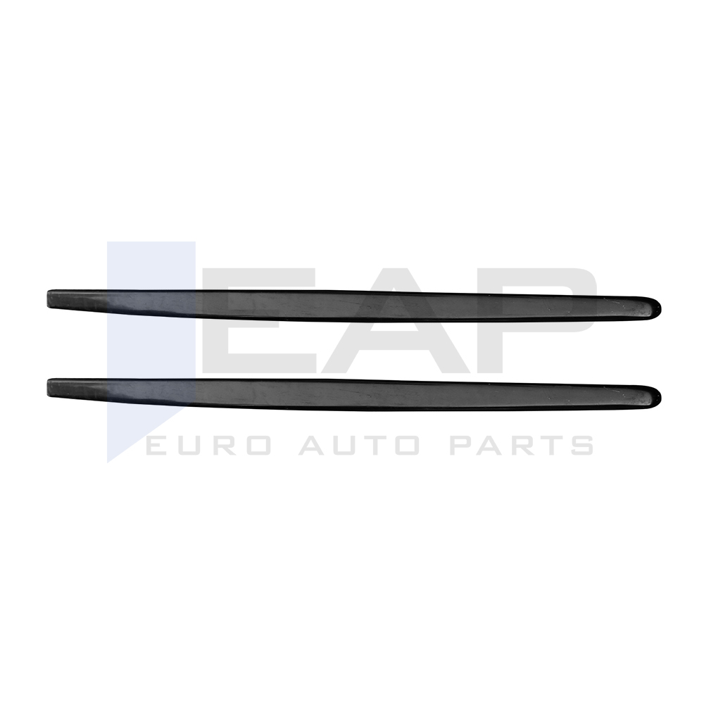 Vehicle side skirts